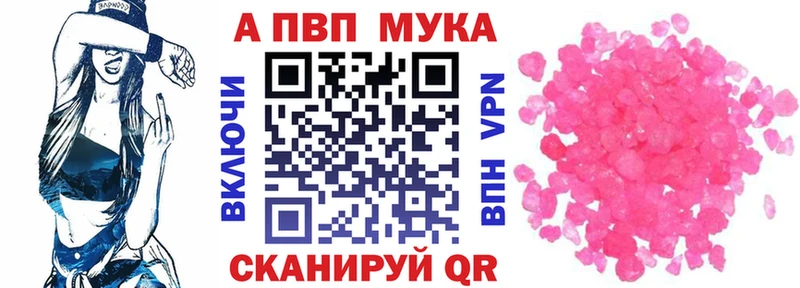 Наркотические вещества Семёнов Марихуана  Кокаин  APVP  БУТИРАТ  ГАШ 
