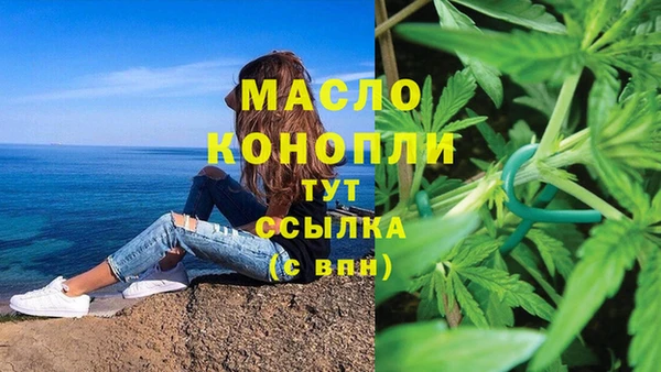 дурь Верея