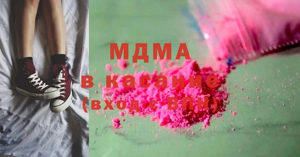 дурь Верея