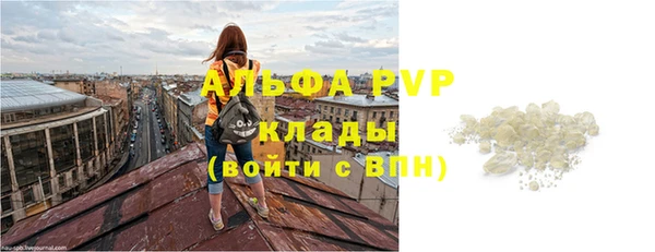 гашишное масло Тутаев