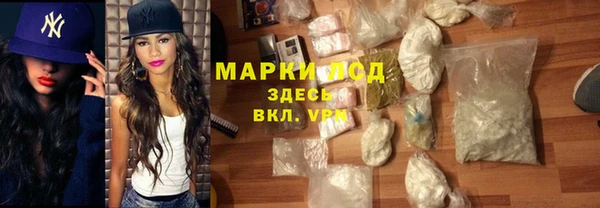 твердый Верхний Тагил