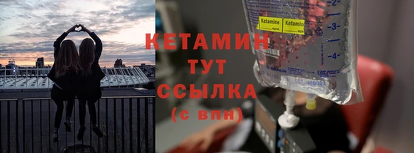 гашишное масло Тында