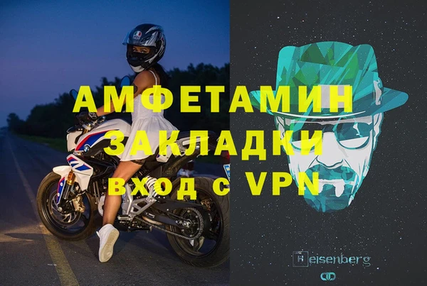 дурь Верея