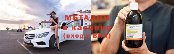 марихуана Верхнеуральск