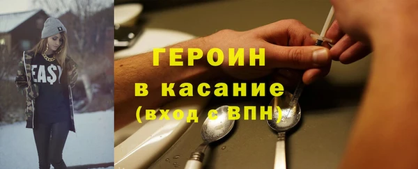 марихуана Верхнеуральск
