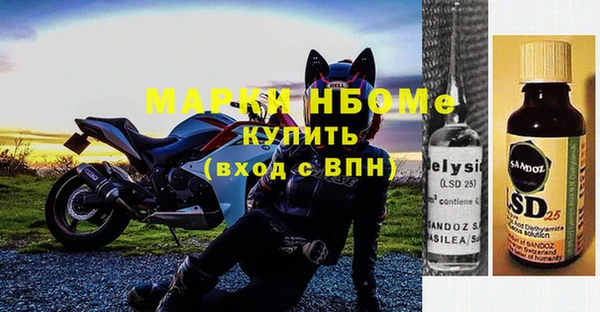 дурь Верея