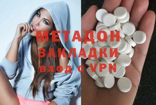 дурь Верея