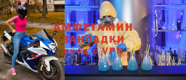 гашишное масло Тутаев