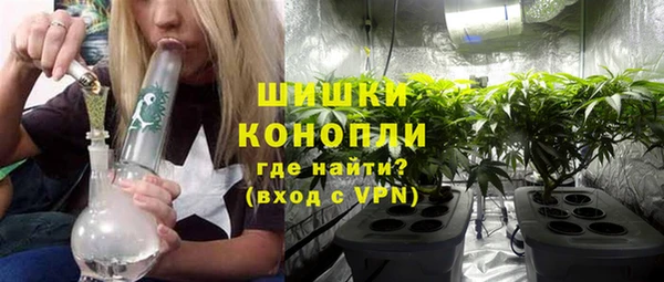 гашишное масло Тында