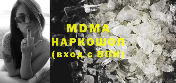трава Бородино