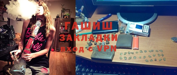 дурь Верея