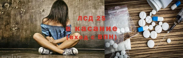 марихуана Верхнеуральск