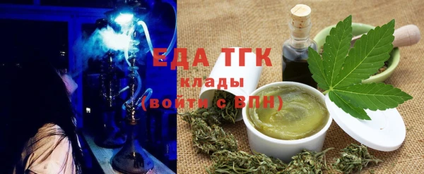 марихуана Верхнеуральск