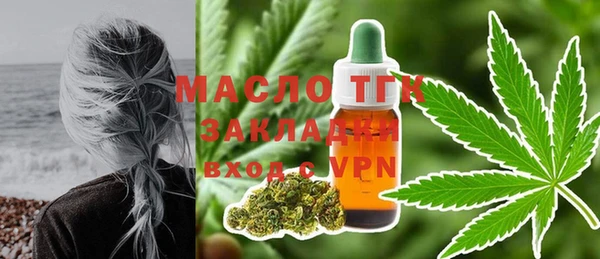 дурь Верея