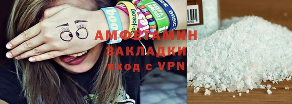 гашишное масло Тында