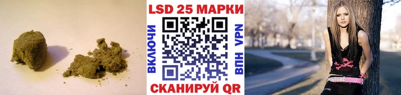 где купить наркоту  darknet телеграм  LSD-25 экстази кислота  Семёнов 